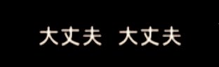 rizuko26's tweet photo. https://t.co/vIxsYSVeSV