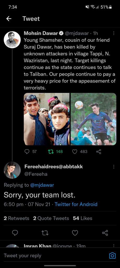 niazbeen93's tweet photo. زه واېم مړ شومه تباه شومه
ته وايي واه واه، واه واه

او
 زما ټړلي لاس او ستا درني درني سپېړي
يو ورځ خو به جانانه د حساب کي راولم https://t.co/v3OlEqAdeW
