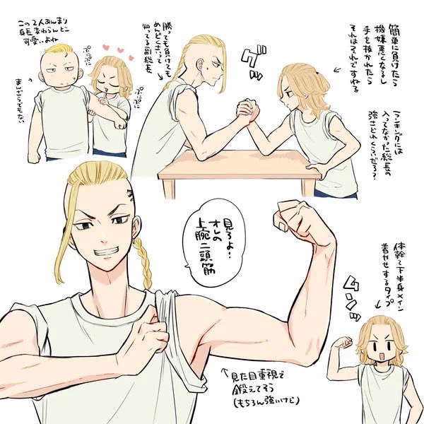 これすき 