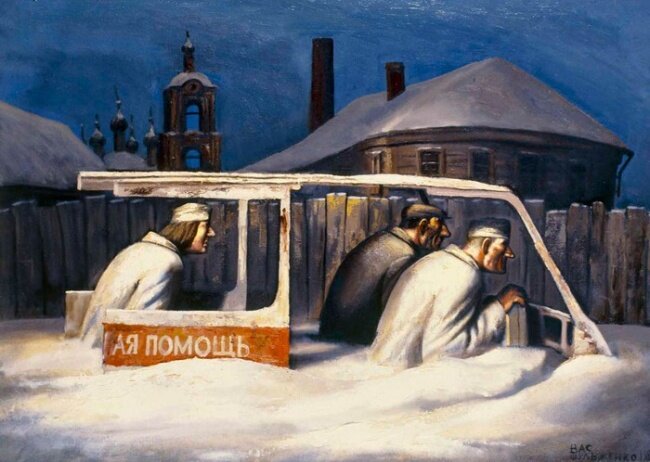 Художники и Поэты tweet media