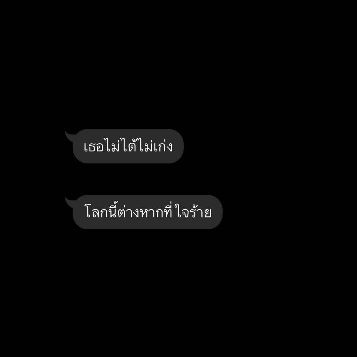 21 tweet media