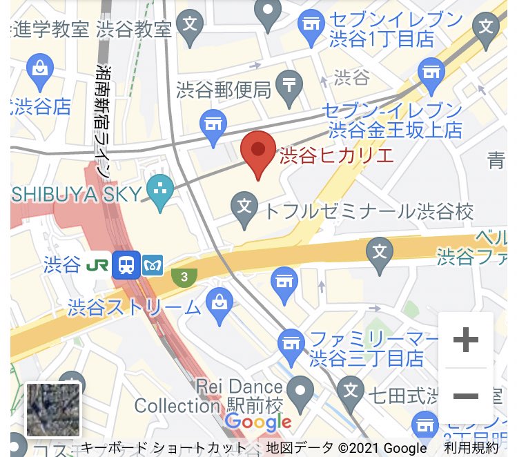 Bestmusic 一風堂 Shiromaru Base 渋谷店がいつの間にか閉店になっていてびっくり 一風堂 Fan Bookのスペシャルパスポートは渋谷のヒカリエにできた新店舗で利用しようっと 一風堂 渋谷 1 2ppudo 渋谷ヒカリエ店 T Co Qrsj0hziit Twitter