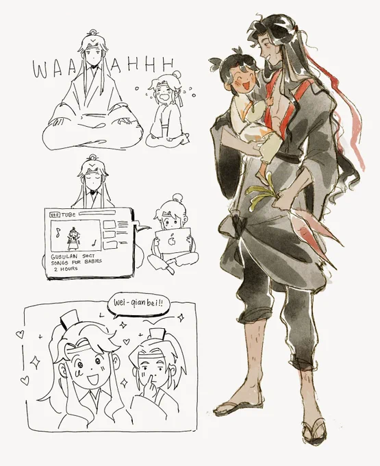 (mdzs spoilers ❗️)

a-yuan and friends :'] 