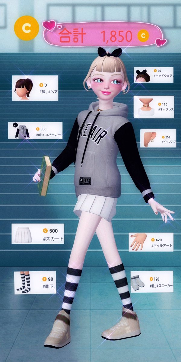sui88zepeto's tweet photo. @zepeto_jp 何個もすいません🙏プチプラコーデ参加します😊大学生の女の子をイメージ
code【75059K】【_sui_】
コーデのトータル【1,850coin】
　
#ZEPETO #プチプラコーデ #雑誌 
#magazine #zptmagazine #ゼペット https://t.co/1KrwNTomzu