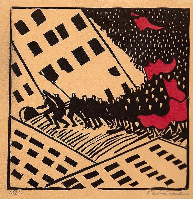 альманах авангарда. альманах авангарда. чеботарев линогравюра. чеботарев линогравюра. альманах авангарда.