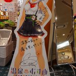 ツイートに含まれる画像