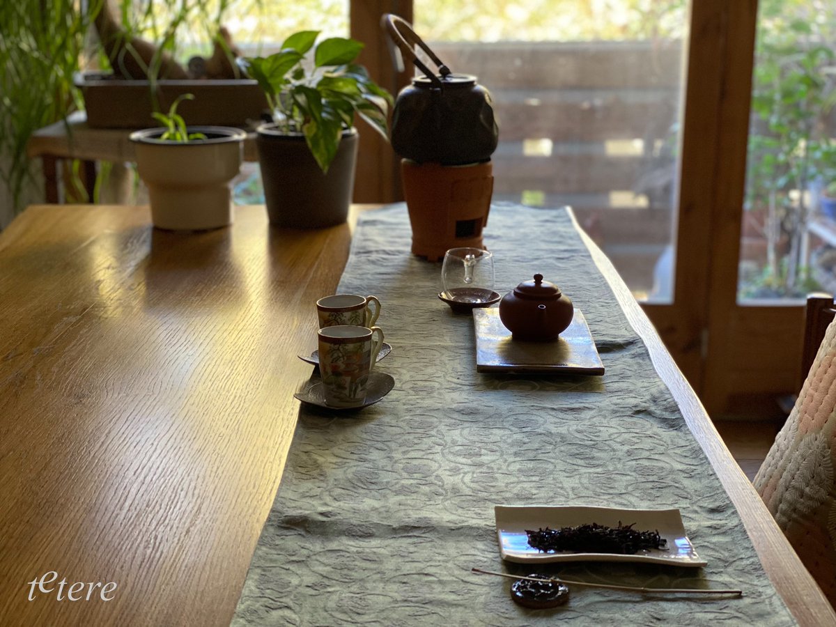 teterebarcelona's tweet photo. #té de la tarde #AfternoonTea #RubyBlack #SunMoonLake #TéNegro de #Taiwán #GongfuCha @teterebarcelona https://t.co/sCFiES3UxR