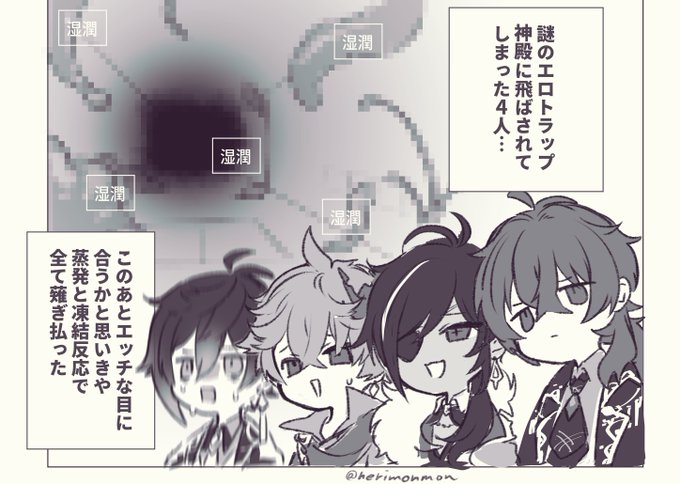これか 