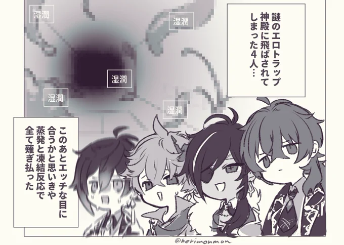 これか 