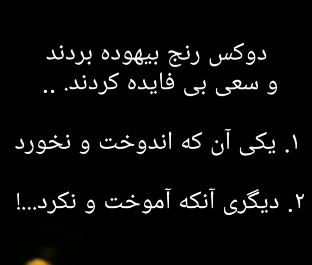 mohammad069690's tweet photo. https://t.co/tKH8b0l5wS