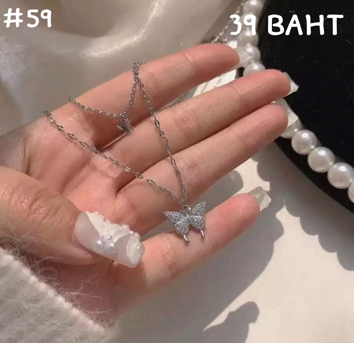 bbs1899's tweet photo. สร้อยคอก็มีค่า #เสื้อผ้าเกาหลี #มินิมอล #พรีออเดอร์เกาหลี https://t.co/S7i1sc15IJ