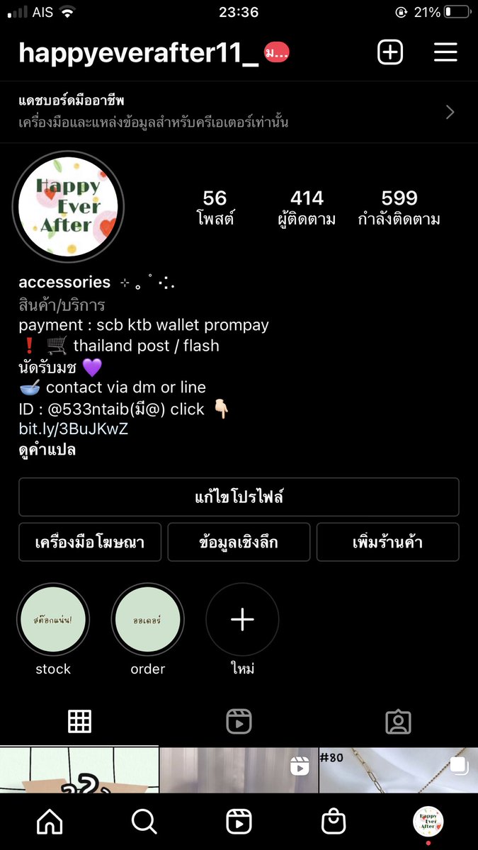 bbs1899's tweet photo. ขอฝากร้านกำไลค่า กำไลมากกว่า80แบบค่ะ เหลือมาอย่างละนิดๆหน่อยๆ #กําไลลูกปัด #ส่งต่อเสื้อผ้า #ส่งต่อเสื้อผ้ามือสอง #ส่งต่อเครื่องสําอางค์ #ส่งต่อคสอ #ส่งต่อเครื่องเขียน #โล๊ะตู้ #กำไลแฟชั่น #พร้อมส่ง #ส่งต่อกางเกง #ส่งต่อนาฬิกา #เครื่องประดับเกาหลี #พรีออเดอร์เกาหลี https://t.co/haKI82Tkr1