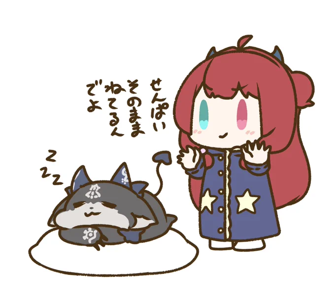 お悪戯ロアちゃん

ロアちゃんイヌとかに今ビッくら驚かせようとしてたりしして～?
後ろにキュウリを置いたりしてたりして
ロアちゃんのイヌはどんな驚き顔をするのか
ロアちゃんに楽しい驚きいっぱいあれ～

今日のご飯
ガパオライス
 #ロアート 