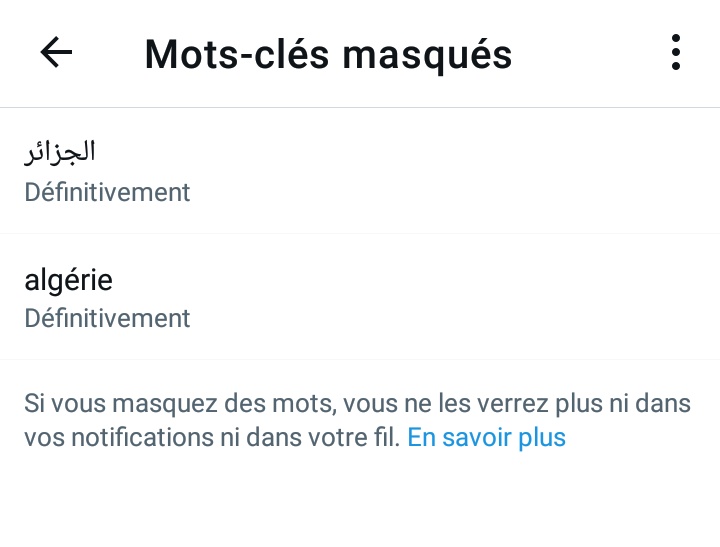 الله على تايملاين شحال رجع زوين. تهنيت