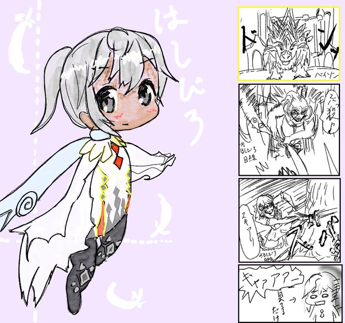 下手を晒して上手くなるのtwitterイラスト検索結果 下手を晒して上手くなるのtwitterイラスト検索結果