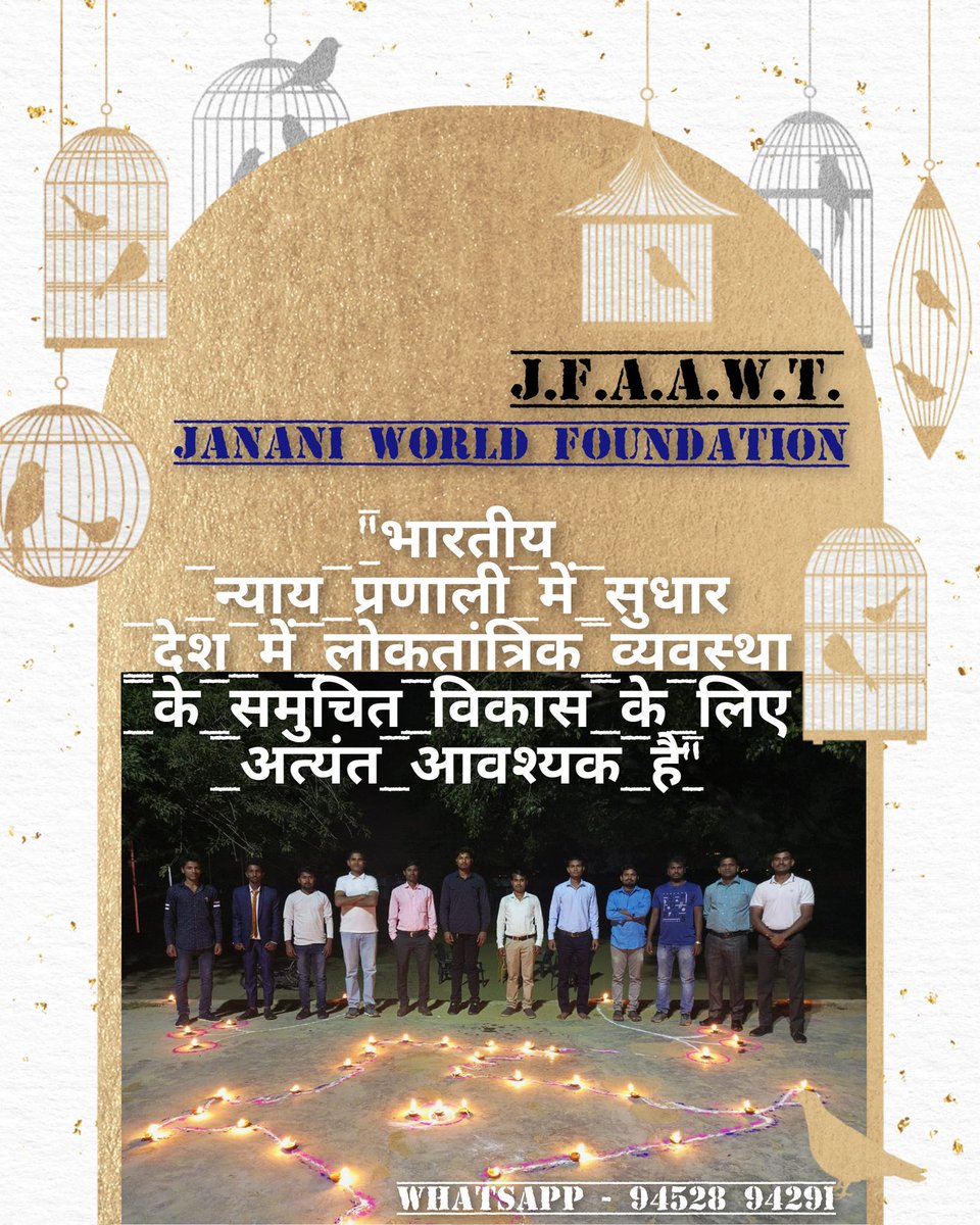 JANANIWORLDCOM's tweet photo. https://t.co/JP4rDPxupQ