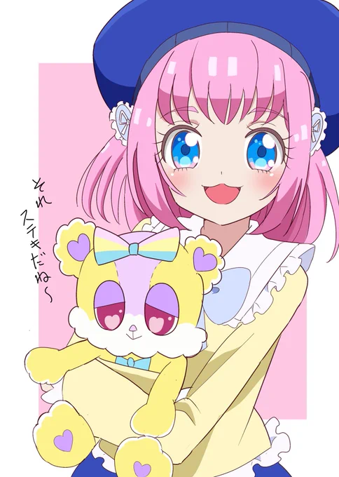 ワッチャプリマジ!を見始めました! 