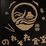 funahashimotoyukiのツイート画像