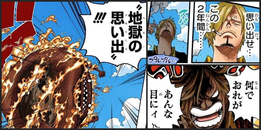 ワンピース 魚人島編が面白い 見どころや名シーンを解説 11ページ目 Selvy