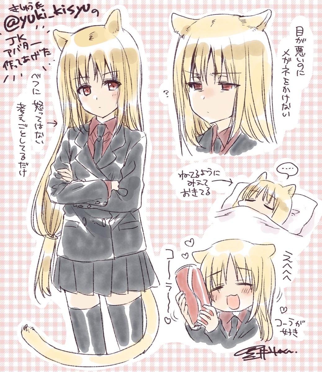 Slpkl86rjvq7xm