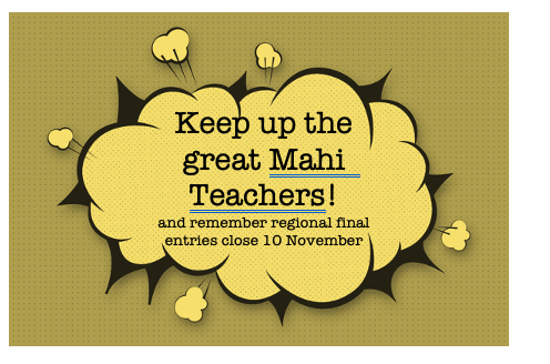 Because we know that the students wouldn't be able to do the amazing work they have done, without you!!