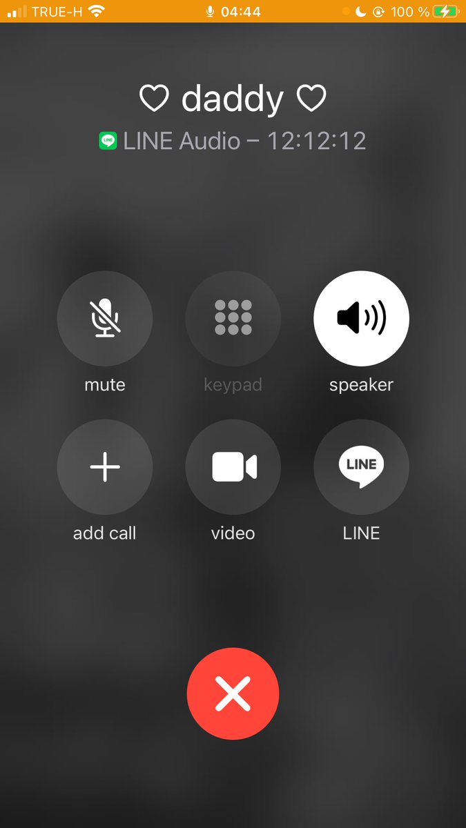 มีคนเฝ้าไข้  <a href="/YRPW9/">พันวา</a> ♥︎🐰♥︎