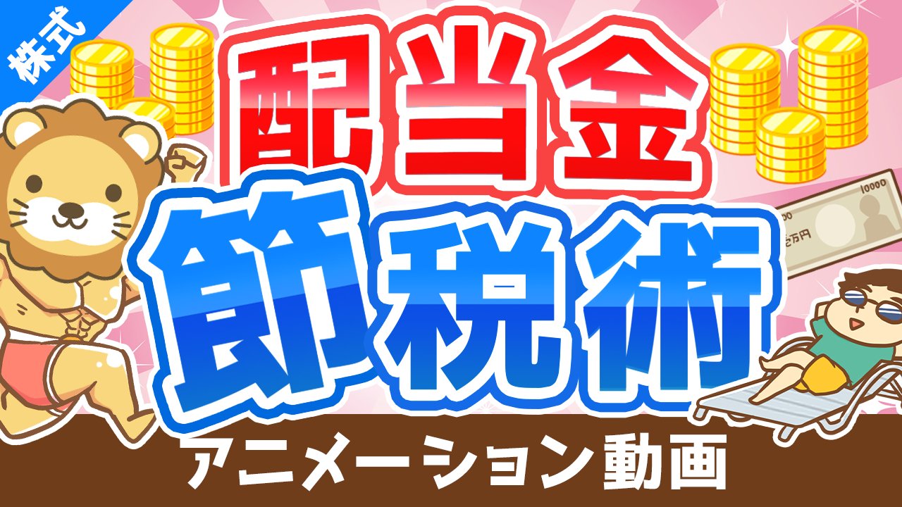 サラリーマンやまちゃん Drikin223 Twitter