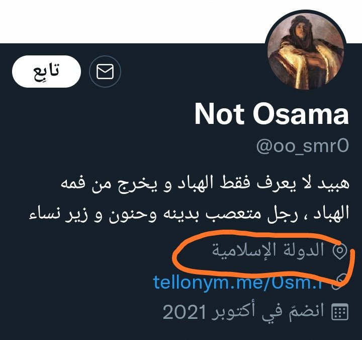 rr08f's tweet photo. يطالب بدولة إسلامية 🤔
وبلده كله خمارات و نوادي و راح يتم رفع علم مثليين بعد سنة في بلده ! https://t.co/g1gOwZwqGx
