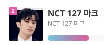 Vote for Mark Lee tweet media