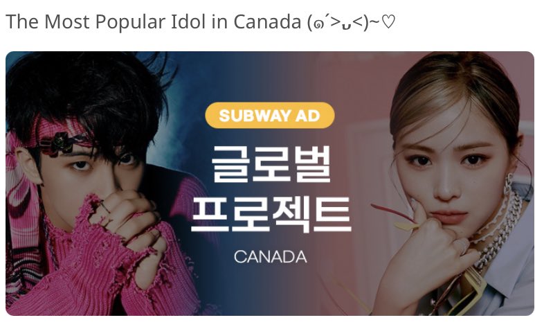 Vote for Mark Lee tweet media