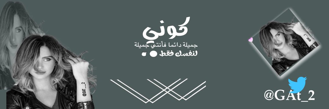 إدارة أبوحرب_للدعم tweet media