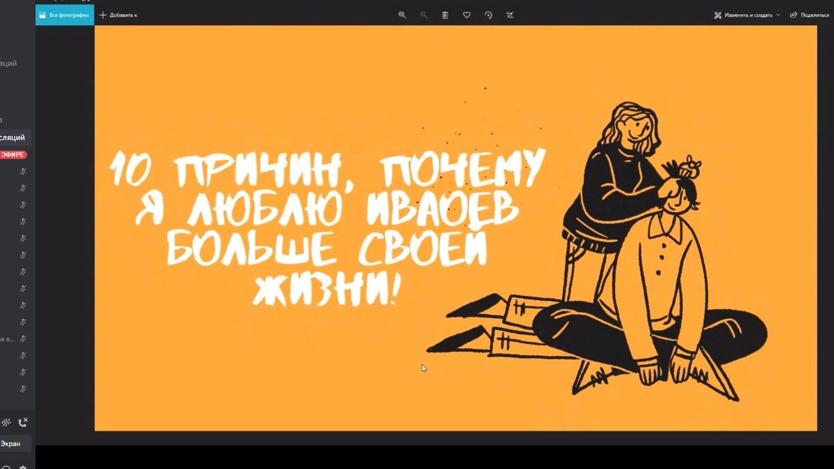 форель NEW AKK🩹 tweet media