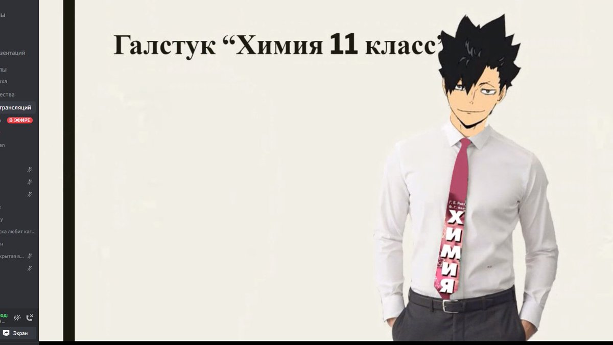 форель NEW AKK🩹 tweet media