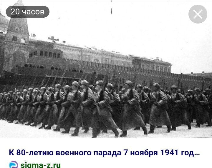 Проведение парада 7 ноября 1941 года. Парад советских войск на красной площади в Москве 1941. Парад 7 ноября 1941. Парад Победы 1941 в Москве. Военный парад 7 ноября 1941 года в Москве на красной площади.