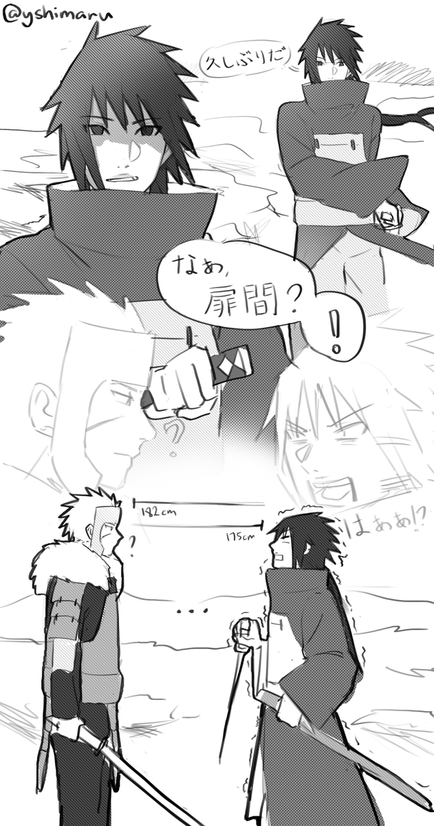 yshimaru_'s tweet photo. the fact izuna is the shortest among madara and the senju brothers is just *chef's kiss*
#tobiizu #扉イズ https://t.co/p5jup7CnuW