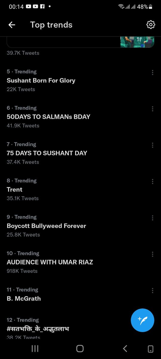 squad_umar's tweet photo. AUDIENCE WITH UMAR RIAZ
TRENDING AT NUMBER 10
IN INDIA
LETS COMPLETE 1M FAST https://t.co/fRVisGnQEg