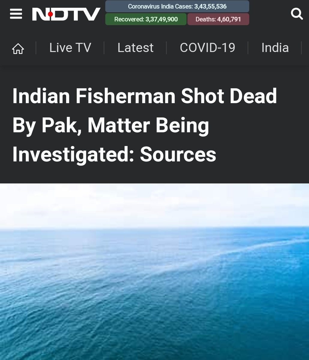First page news, why this never happens when a Tamil fisherman is shot? Isn't he an Indian?