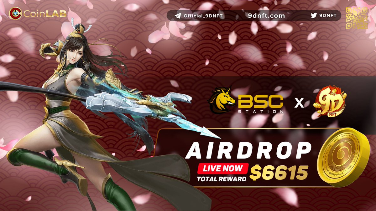 Mira06869's tweet photo. #Airdrops de @bscstation et @9DNFT
🏆 Récompenses en totale: 135 000 COGI ~ 6 615 USD
 📆 15h00 UTC le 5 novembre 
   - 15h00 UTC le 9 novembre 
👉 Inscrivez-vous maintenant avec le lien ci-dessous: https://t.co/sbqZ3J2REB
Bonne chance!!!!
#9DNFT #P2E #Airdrop 
$COGI #CoinLAB https://t.co/zbrPLPSZah