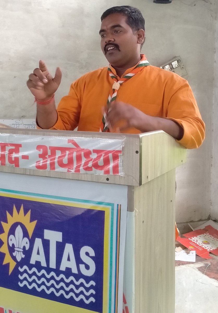 BrijendraDubey7's tweet image. भारत स्काउट गाइड के 71वें स्थापना दिवस के अवसर पर #अयोध्या_टॉप_एचीवर_गिल्ड के तत्वावधान में आयोजित राष्ट्रपति पुरस्कार प्राप्त स्काउट, गाइड, रोवर बहुत सालो बाद सभी इक्कठा हुये और सभी ने अपने अनुभव शेयर किया पुरानी यादें ताजा हो गई।
#BACKTOSCOUTING
@upbsgayodhya
@myogiadityanath