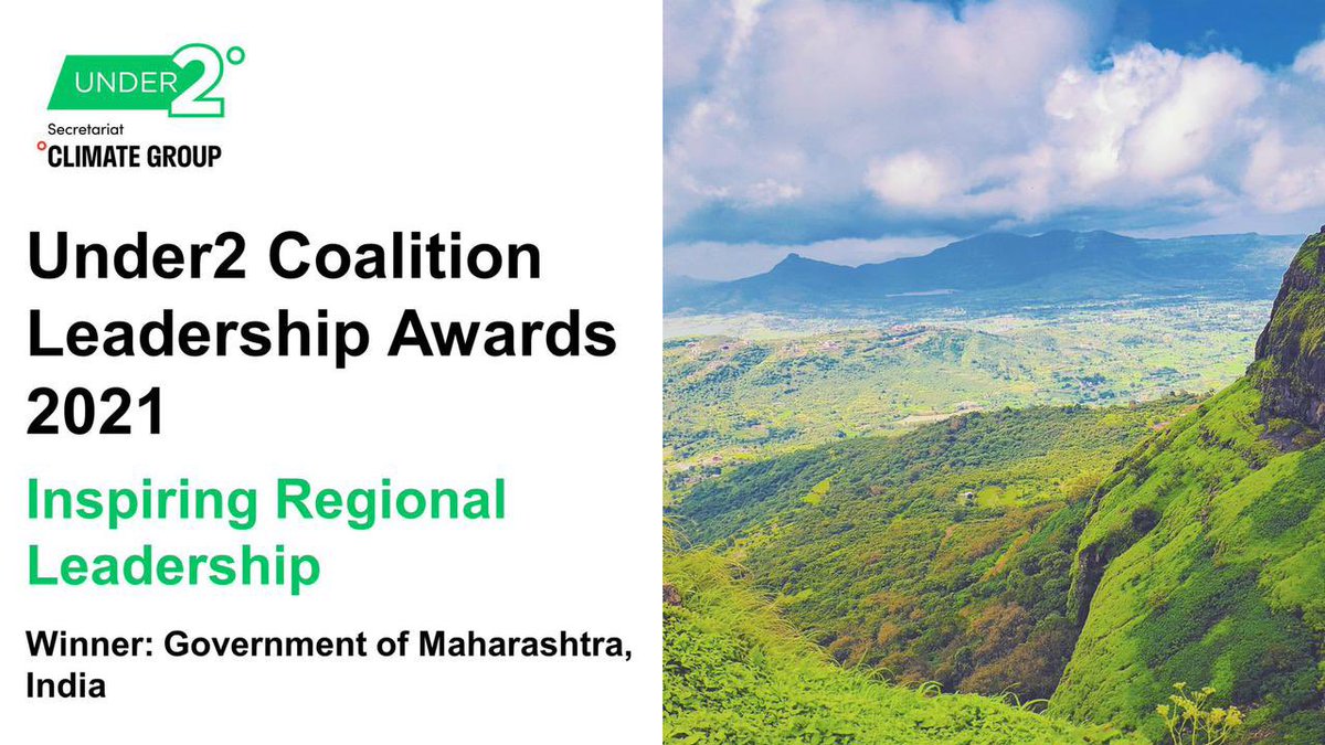 AUThackeray's tweet photo. स्कॉटलंड येथे सुरू असलेल्या COP26 कॉन्फरन्समध्ये महाराष्ट्राला Inspiring Regional Leadership साठी पुरस्कार मिळाला. आपल्या Climate Partnerships &amp; Creative Climate Solutions ची येथे विशेष दखल घेतली. हा पुरस्कार महाराष्ट्रातील जनतेला व देशाच्या पर्यावरण संवर्धन ध्येयास समर्पित करतो. https://t.co/hmyMaeyUSw