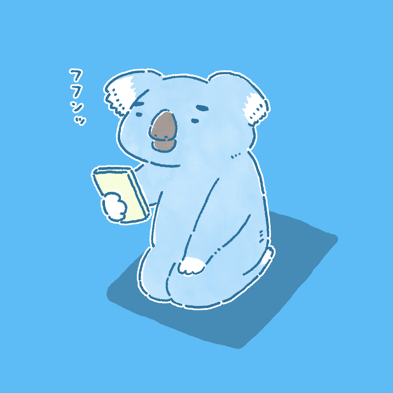 コアライラスト Twitter Search Twitter