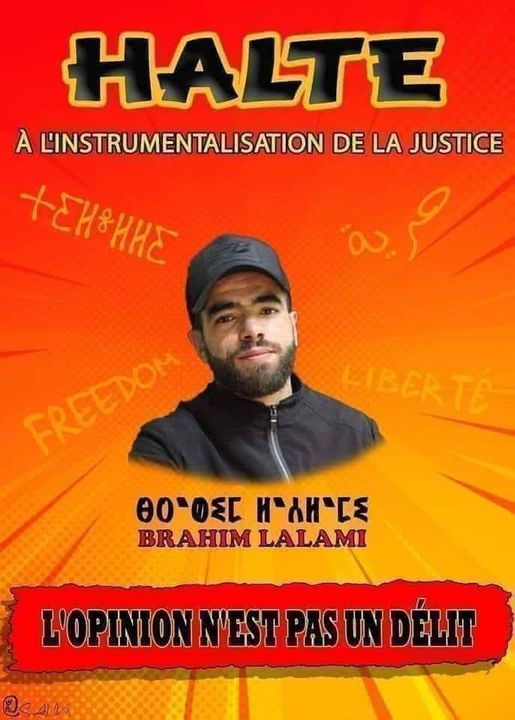 Bralgerie's tweet photo. ردّدوا طلب الحرية لمعتقلينا كتسابيح أيامكم فوالله ماصمتم على حقّهم إلّا نال منهم الفاسدون مبتغاهم ... أذكركم بقصة الثور الأبيض يوم أُكل ... https://t.co/tZoPgkeetP