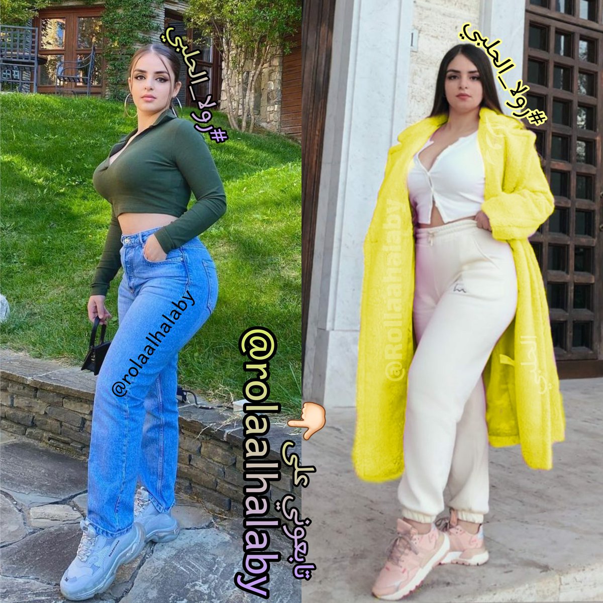 #مسلسل_الخطه_الاخيره27 
يمين او يسار 🤭