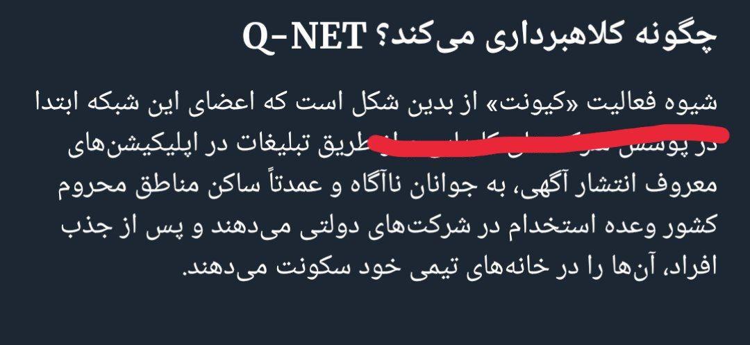 NotSepehr's tweet photo. اسم گذاری ۱۰/۱۰ https://t.co/W8b5z2lA7G