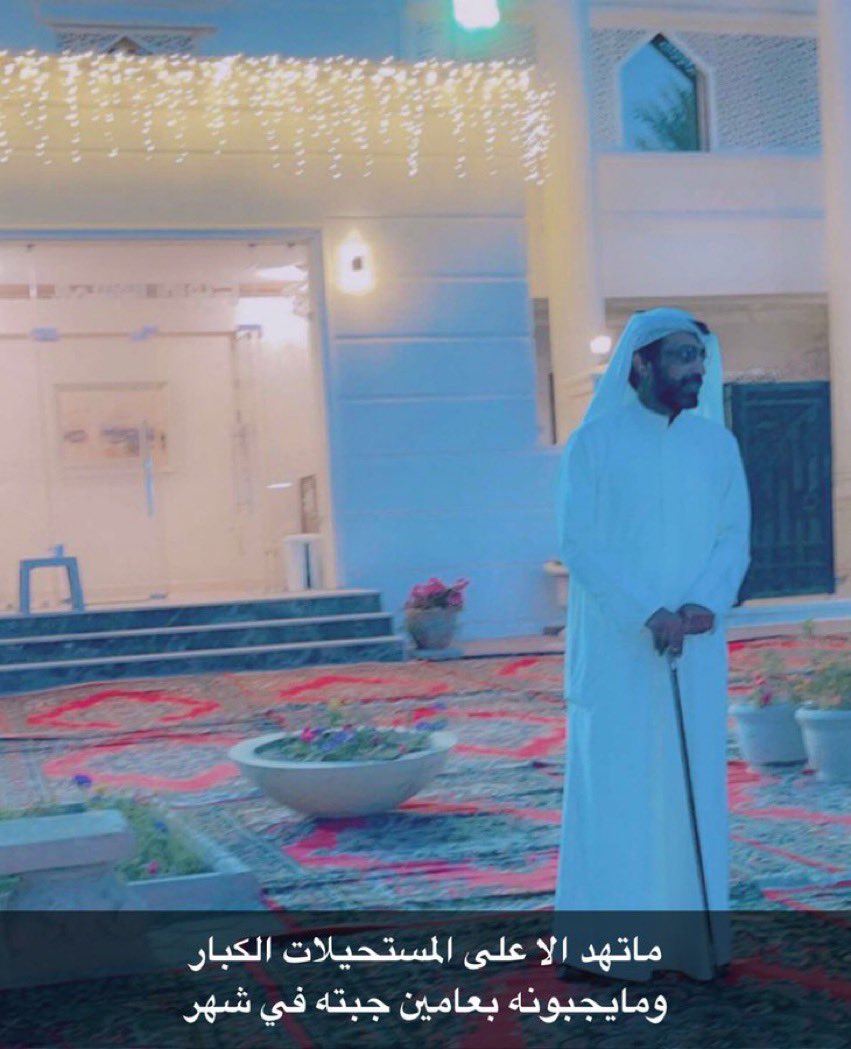 Q8yaah's tweet photo. #عبيد_الوسمي https://t.co/Jn8ErBzpBV