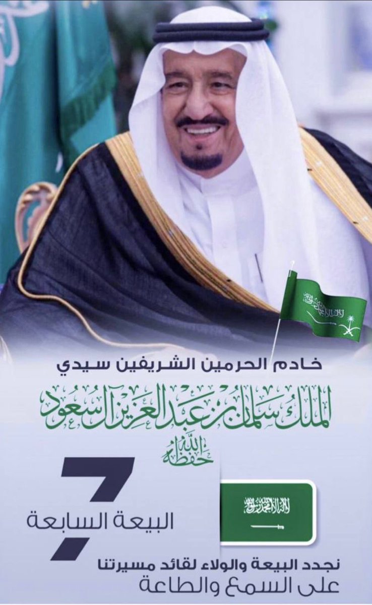 الصورة