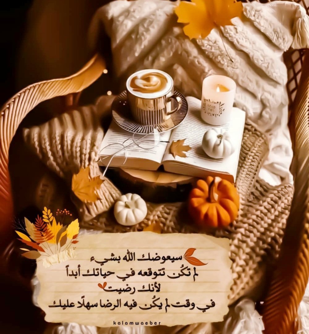 مريم-maryam tweet media