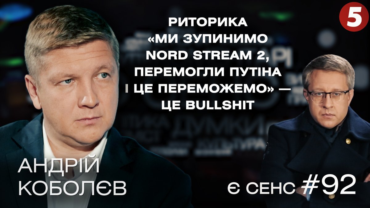 Віталій Гайдукевич/Vitalii Haidukevych tweet media