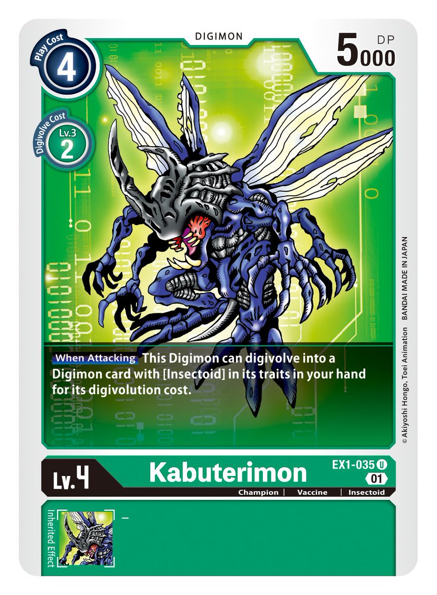 Classic Collection- [EX01] Card Previews] Today we're revealing