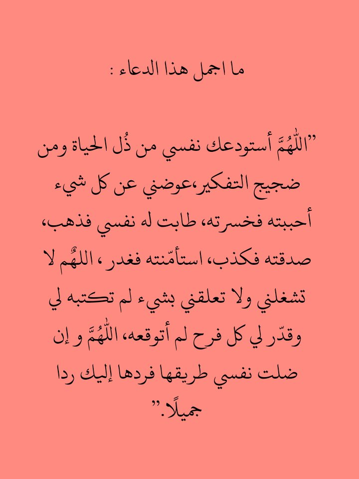 YallSaudi's tweet photo. https://t.co/LbATnCw3Pr